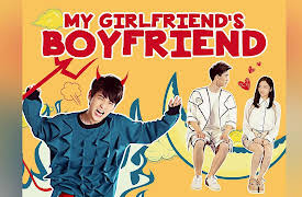 My Girlfriend's Boyfriend: Luv Me Tender