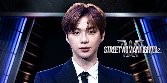 Street Woman Fighter 2