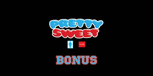 Pretty Sweet Bonus (2012)