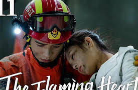The Flaming Heart: EP 11
