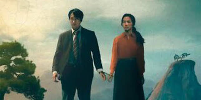 06:08: Decision to Leave | TCM | 3/3 2026