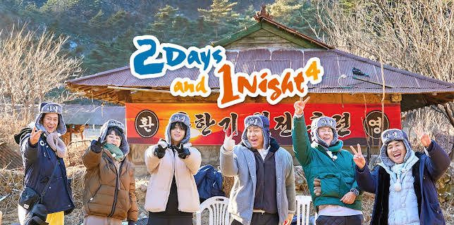 2 Days and 1 Night 4