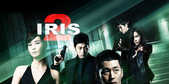 Iris 2: The Movie (2013)