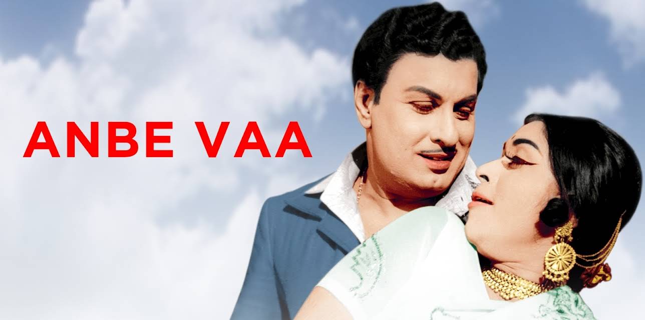 Anbe Vaa (1966)