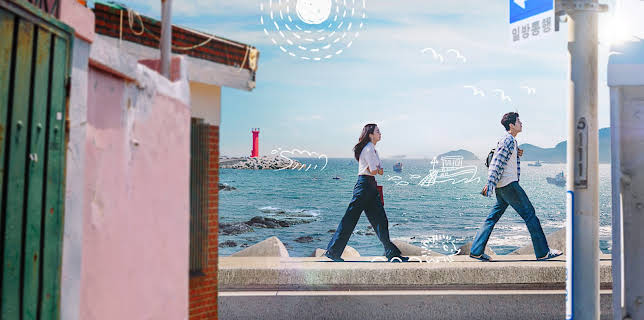 Hometown Cha-Cha-Cha