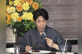GOCHI: Dinner is on YOU tonight!: Special Episode 15-1