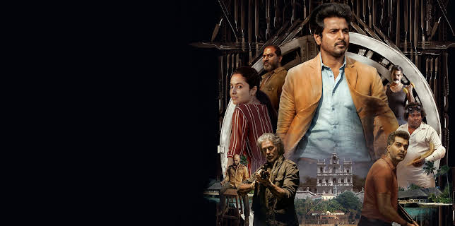 Doctor (Telugu) (2021)