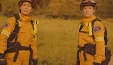 Seattle Firefighters - Die jungen Helden