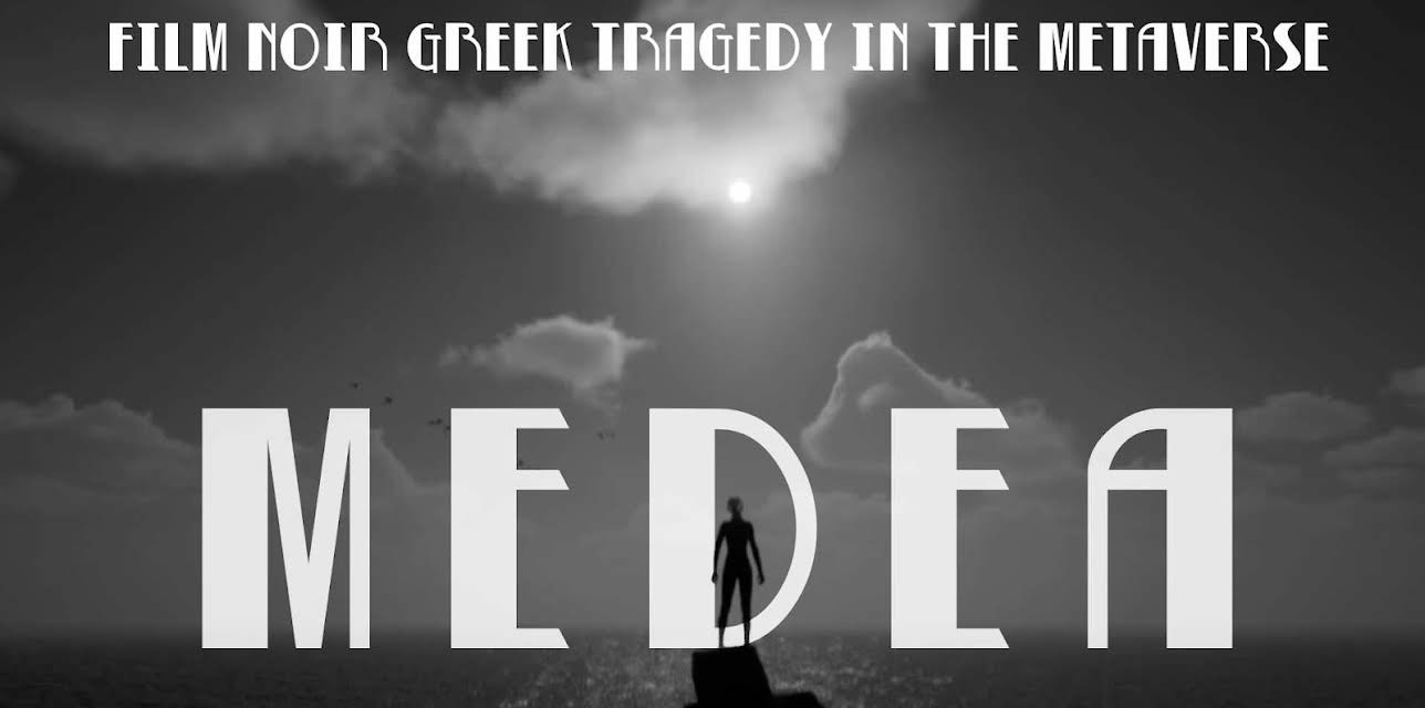 Medea (2023)