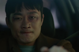 The Cursed: Episode 1