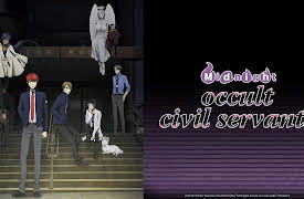 Midnight occult civil servants: Angels and Tengu Above the Shinjuku Skyline