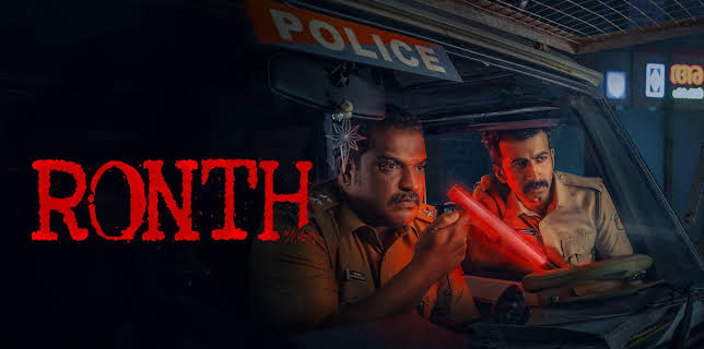 Ronth (2025)