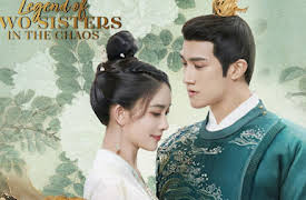 Legend of Two Sisters In the Chaos: Legend of Two Sisters In the Chaos EP03