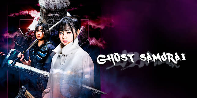 Ghost Samurai (2022)
