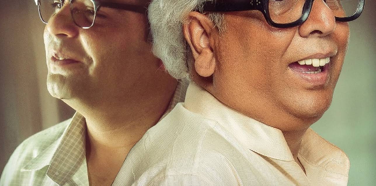 Bhai - Vyakti Ki Valli - Uttarardha (2019)