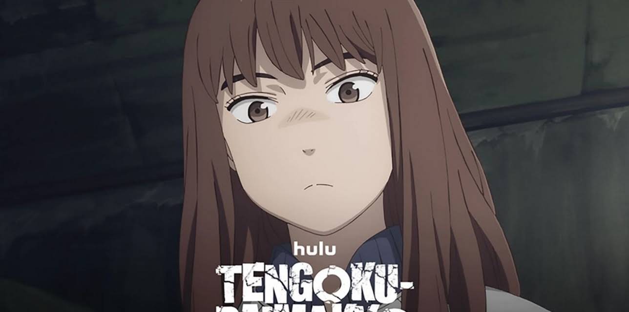 Tengoku Daimakyo (Eng)