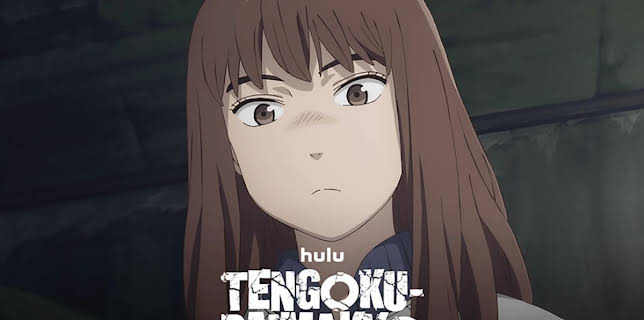 Tengoku Daimakyo (Eng)