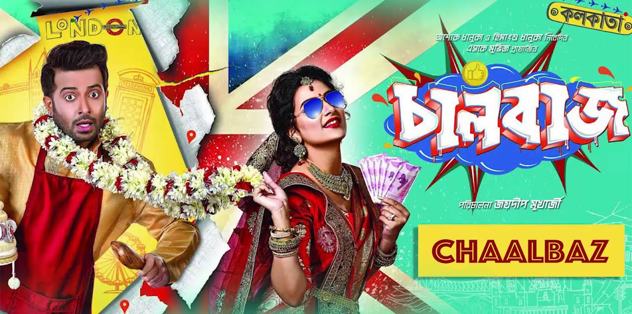CHAALBAAZ (2018)