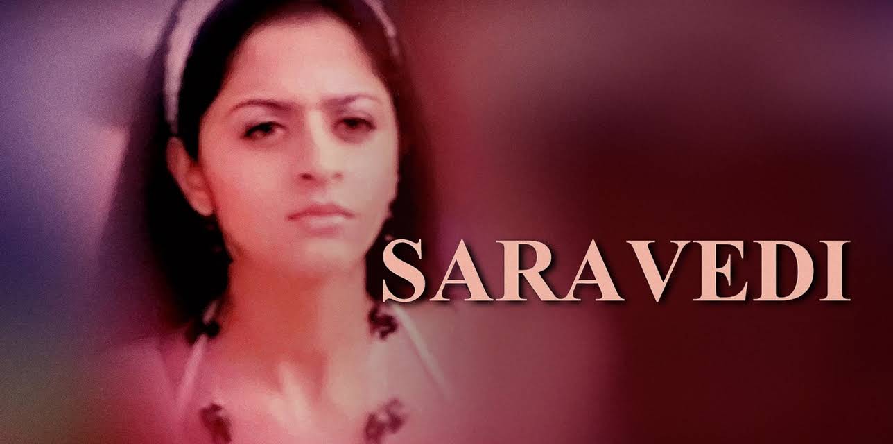 Saravedi (2009)