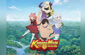 Kemono Michi: Rise Up (Simuldub): Wrestler x Summoning