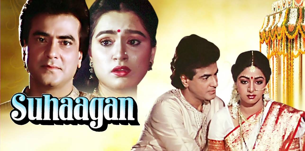 Suhaagan (1986)