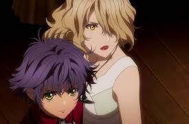 Hakkenden: Eight Dogs of the East: True Self