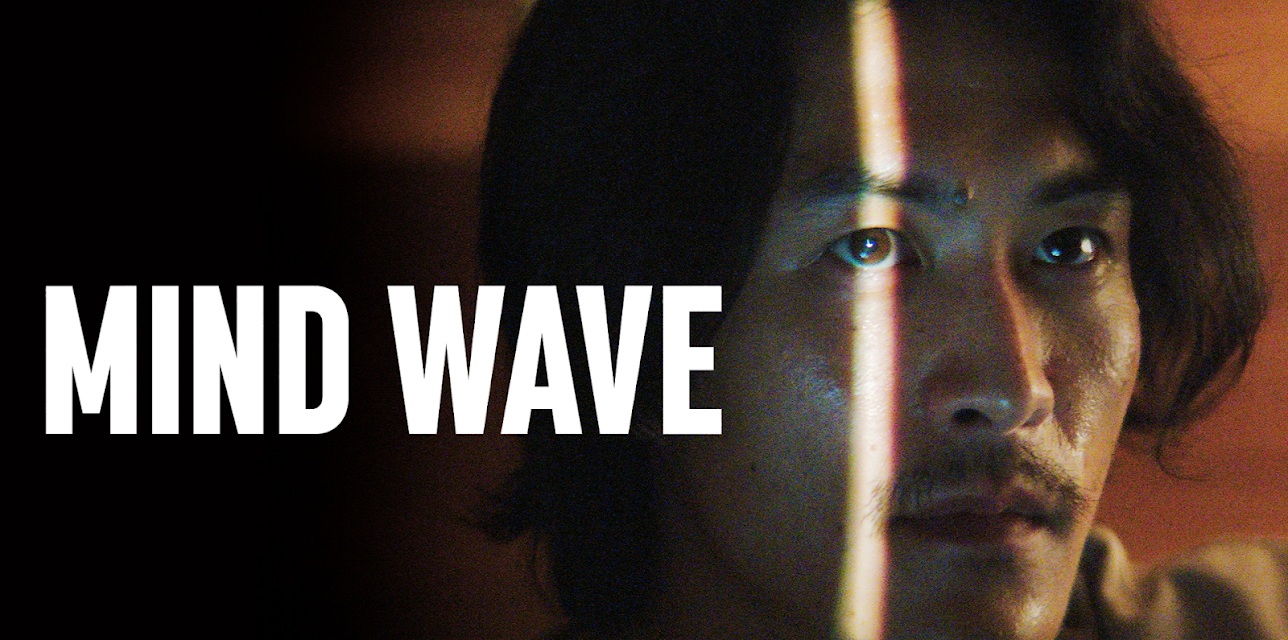 Mind Wave (2024)