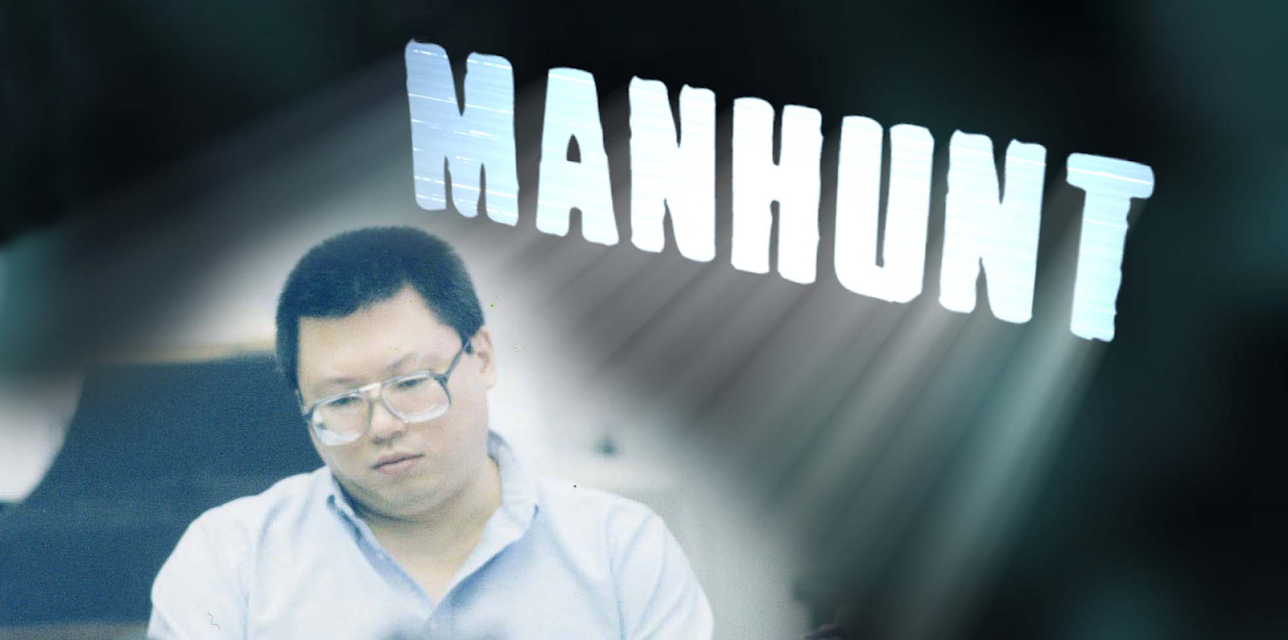 Manhunt