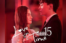 Love in Time: EP 15