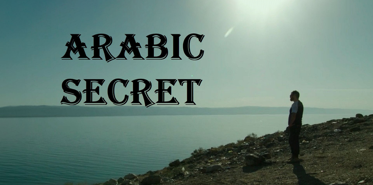 Arabic Secret (2022)