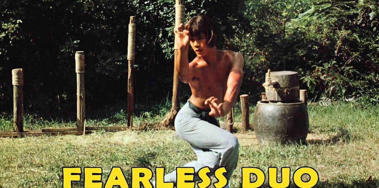 Fearless Duo (1979)