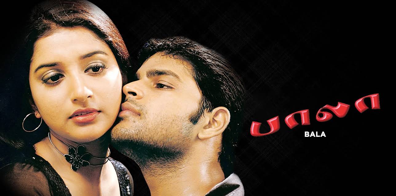 Bala (2002)