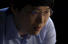 Ghost: Ghost - Episode 20