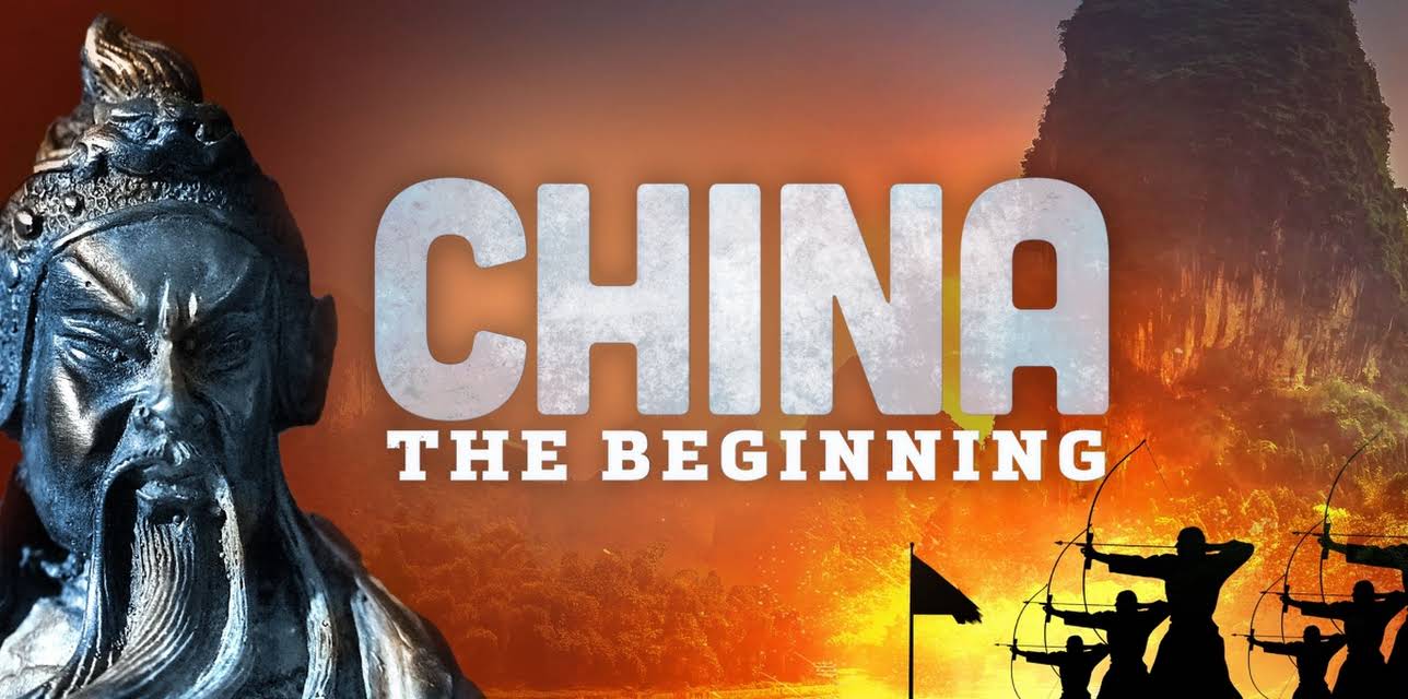 China The Beginning