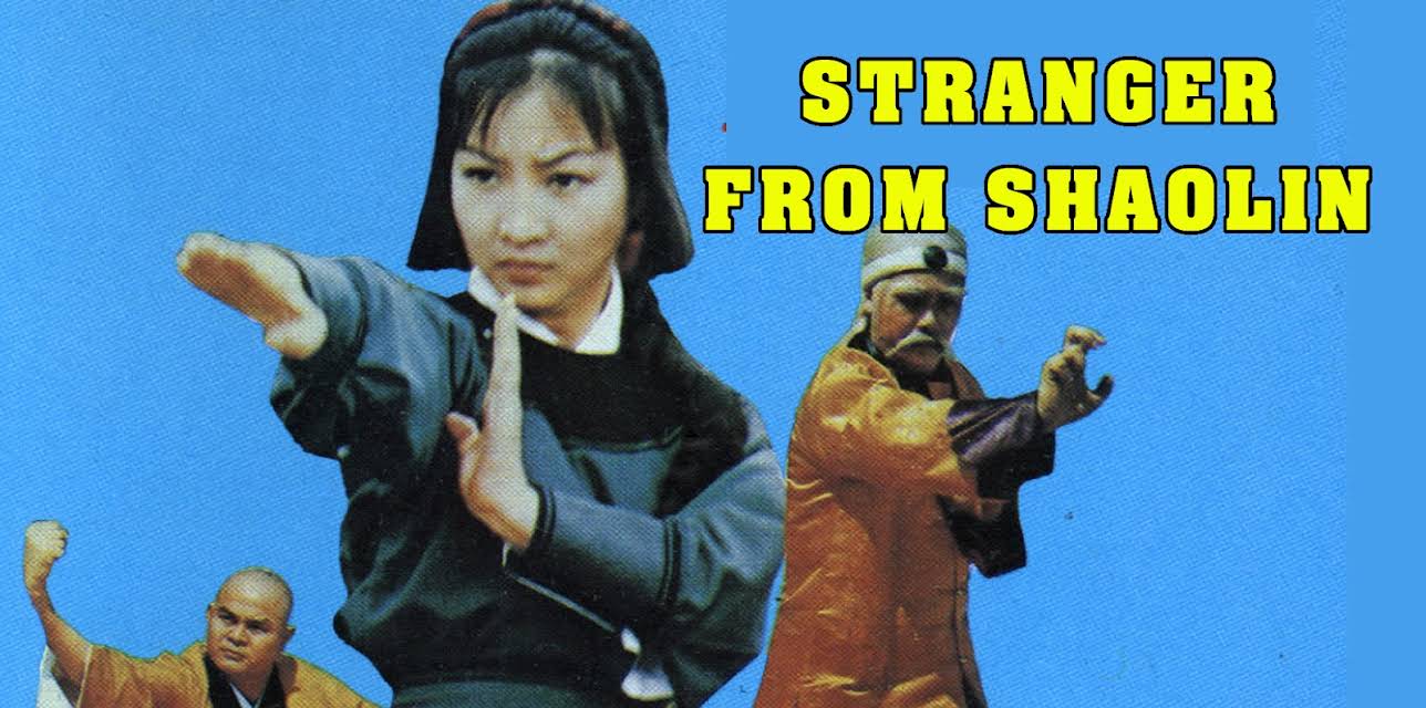 Stranger from Shaolin (1977)