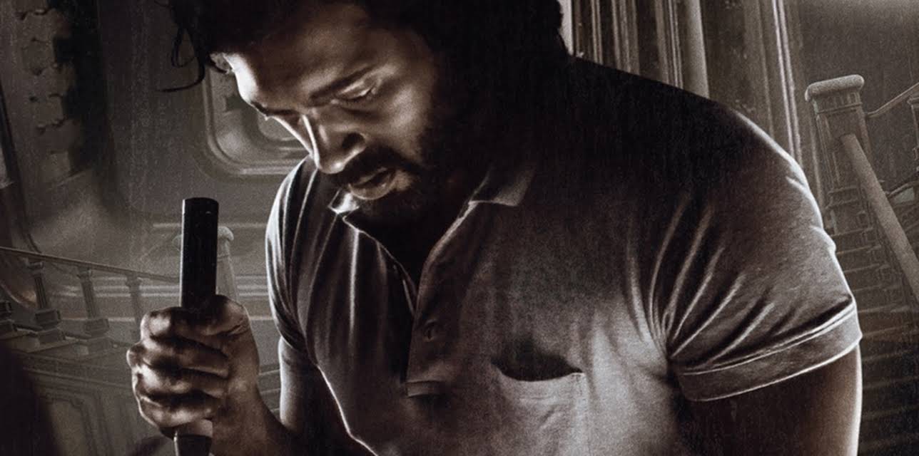 Pizza 3 The Mummy (2023)