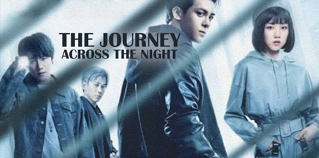 The Journey Across The Night