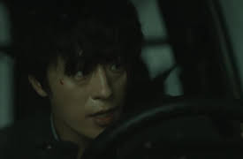 Monstrous: Episode 5