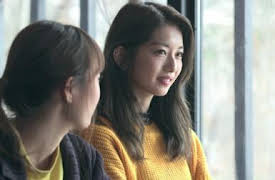 Terrace House: Opening New Doors: I Erased Him From My World