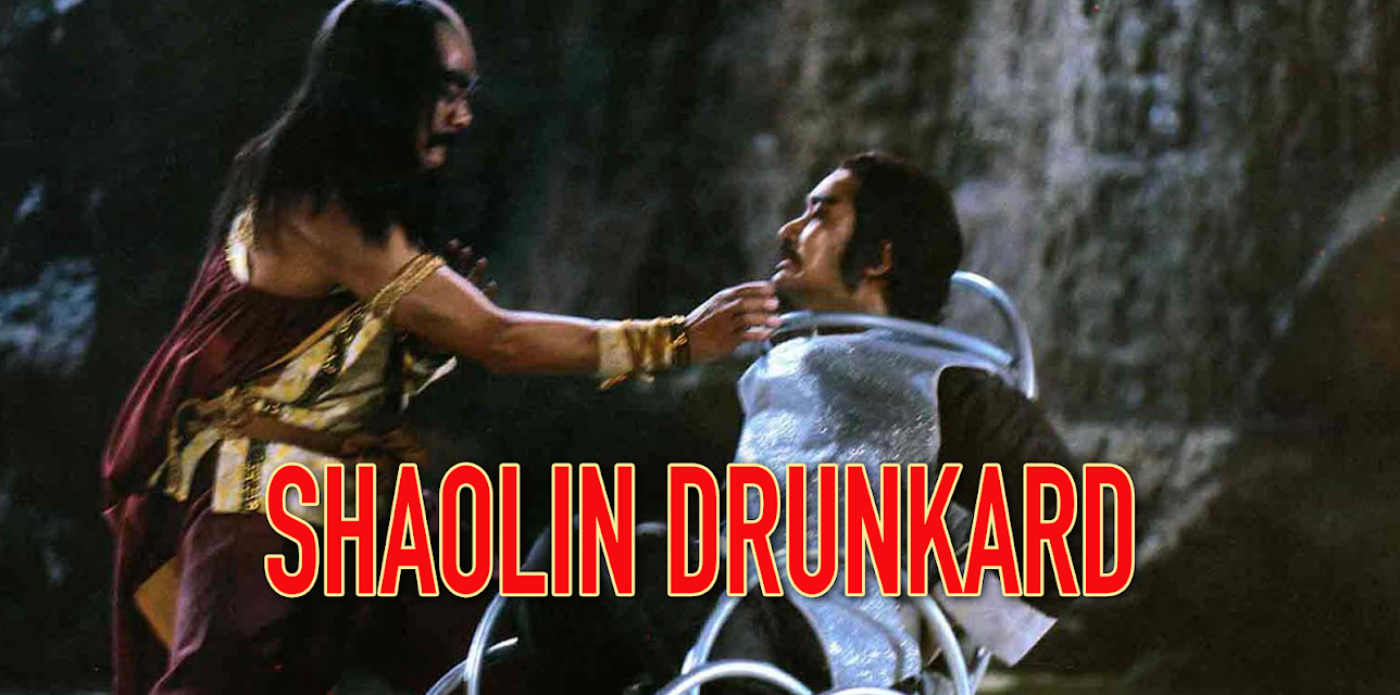 Shaolin Drunkard (1983)