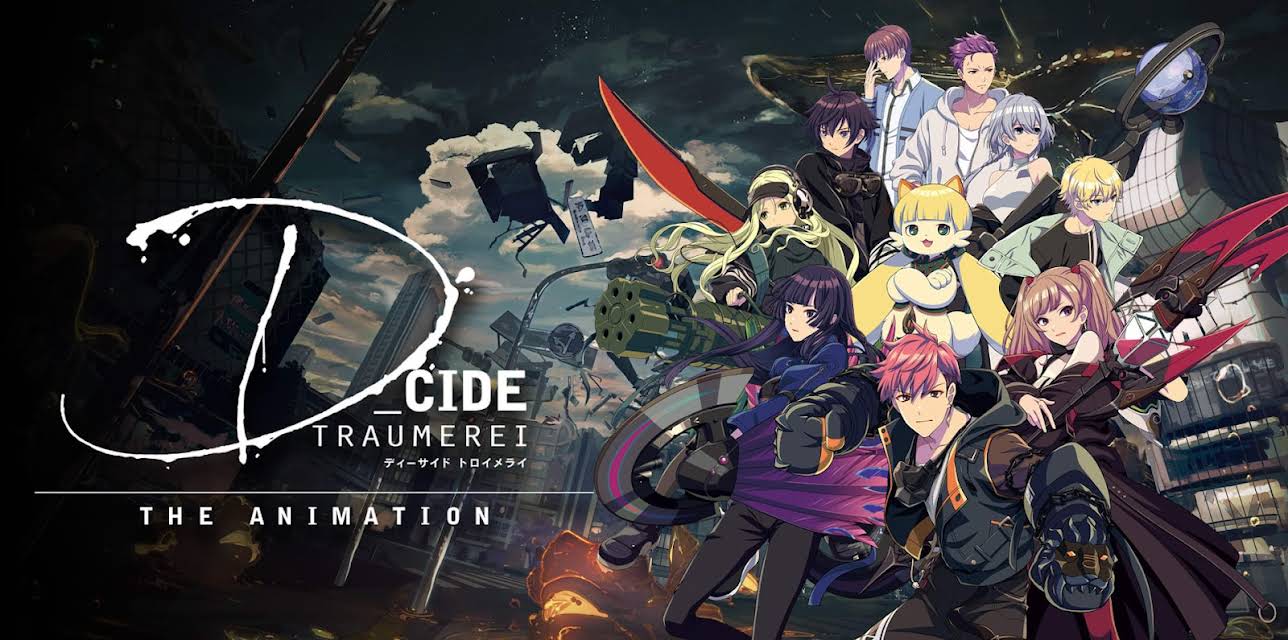 D_CIDE Traumerei: Season 1