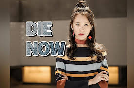 Die Now: Die Now EP16