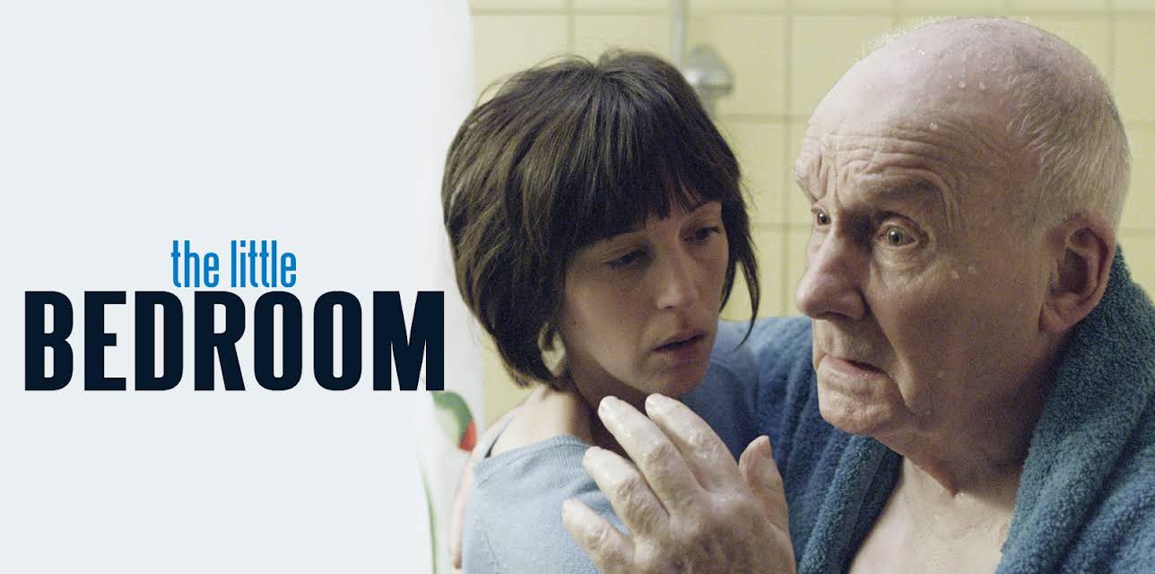The Little Bedroom (2014)