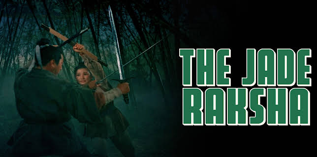 The Jade Raksha (1968)