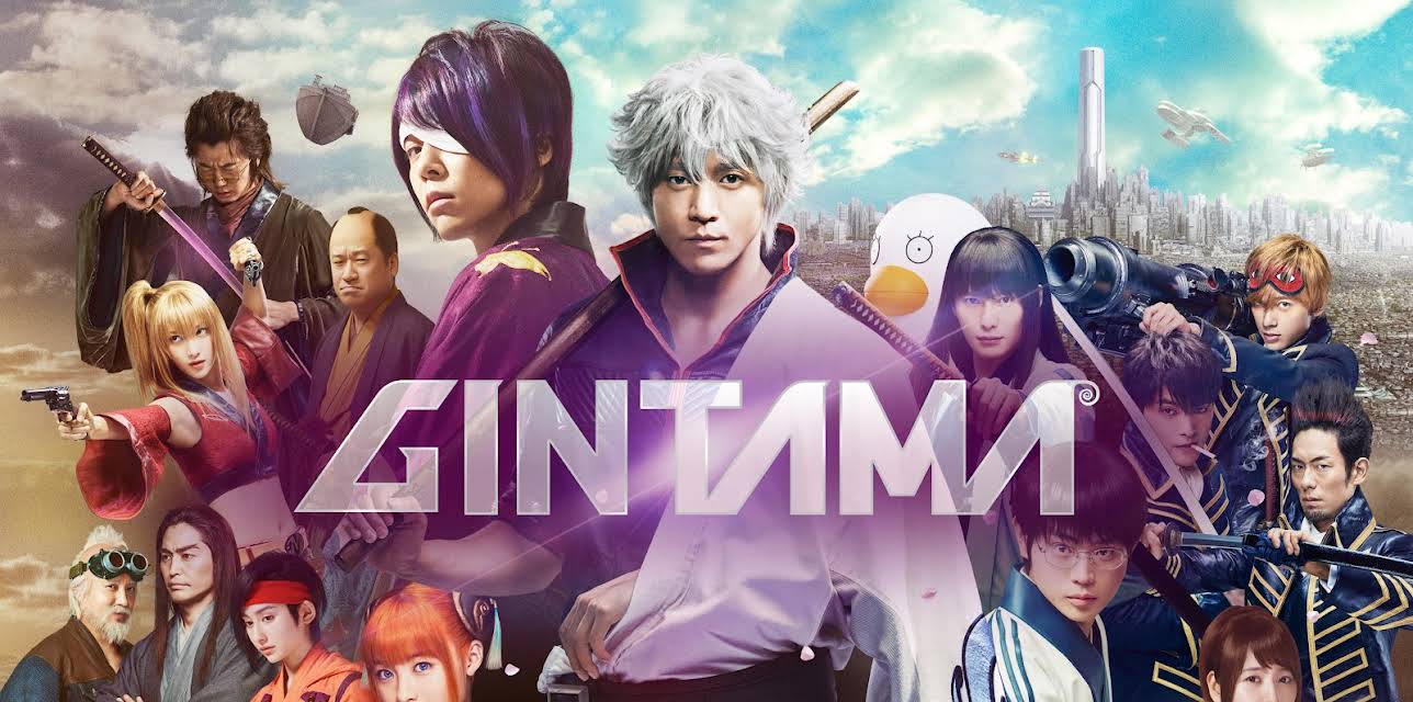 Gintama (2018)