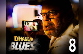 Dhanbad Blues - Hindi: Nidhiram Sardar
