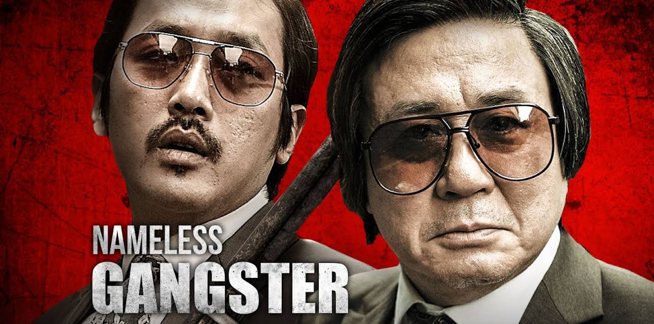 Nameless Gangster (2012)