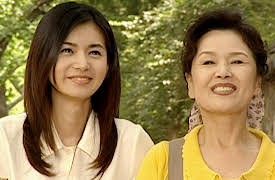 Story of a Mermaid: Story of a Mermaid Episode 20