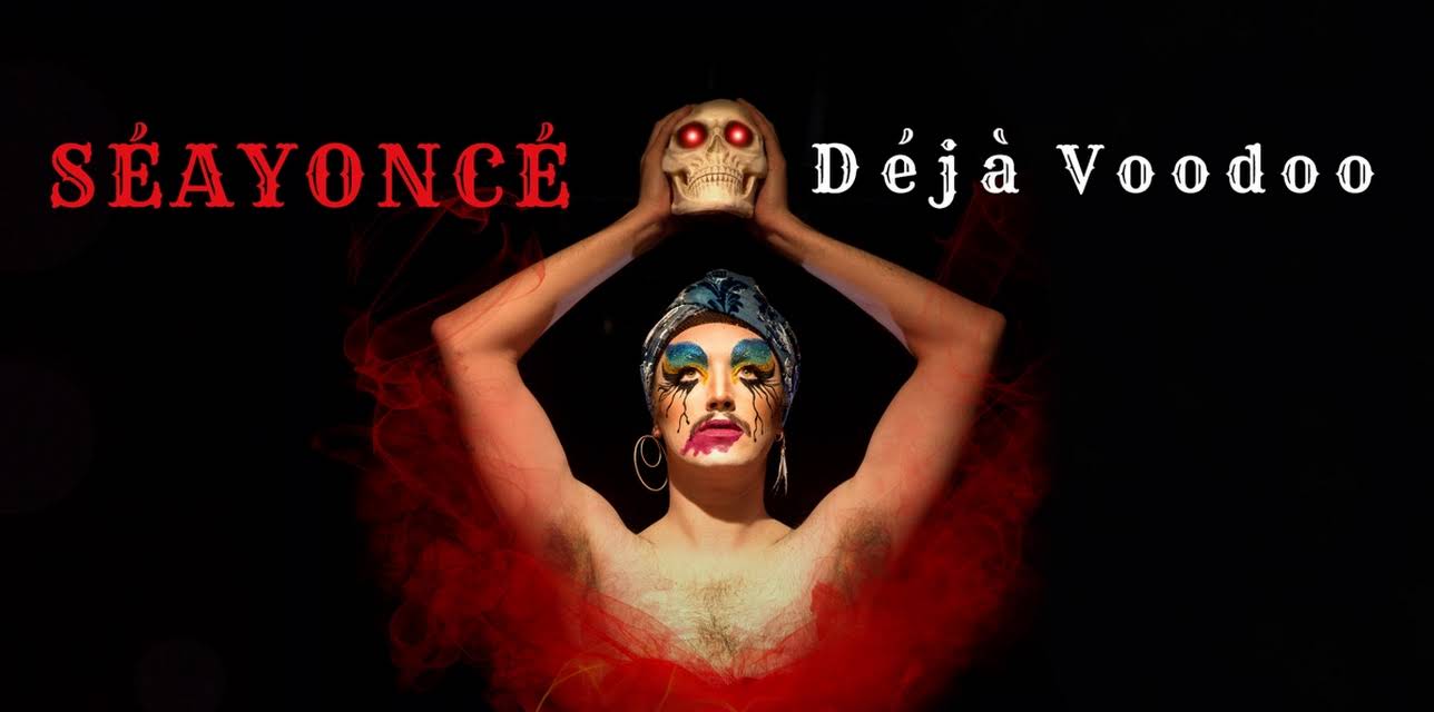 Séayoncé: Déjà Voodoo (2019)