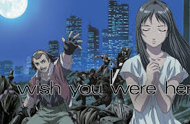 Zaion: I Wish You Were Here: farewell